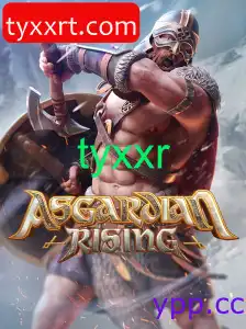 AsgardianRising